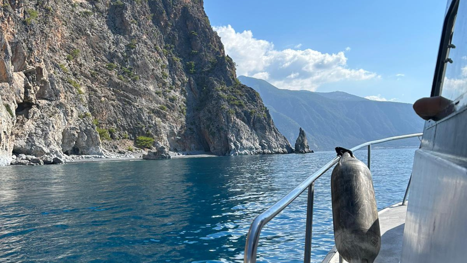 Greek Island