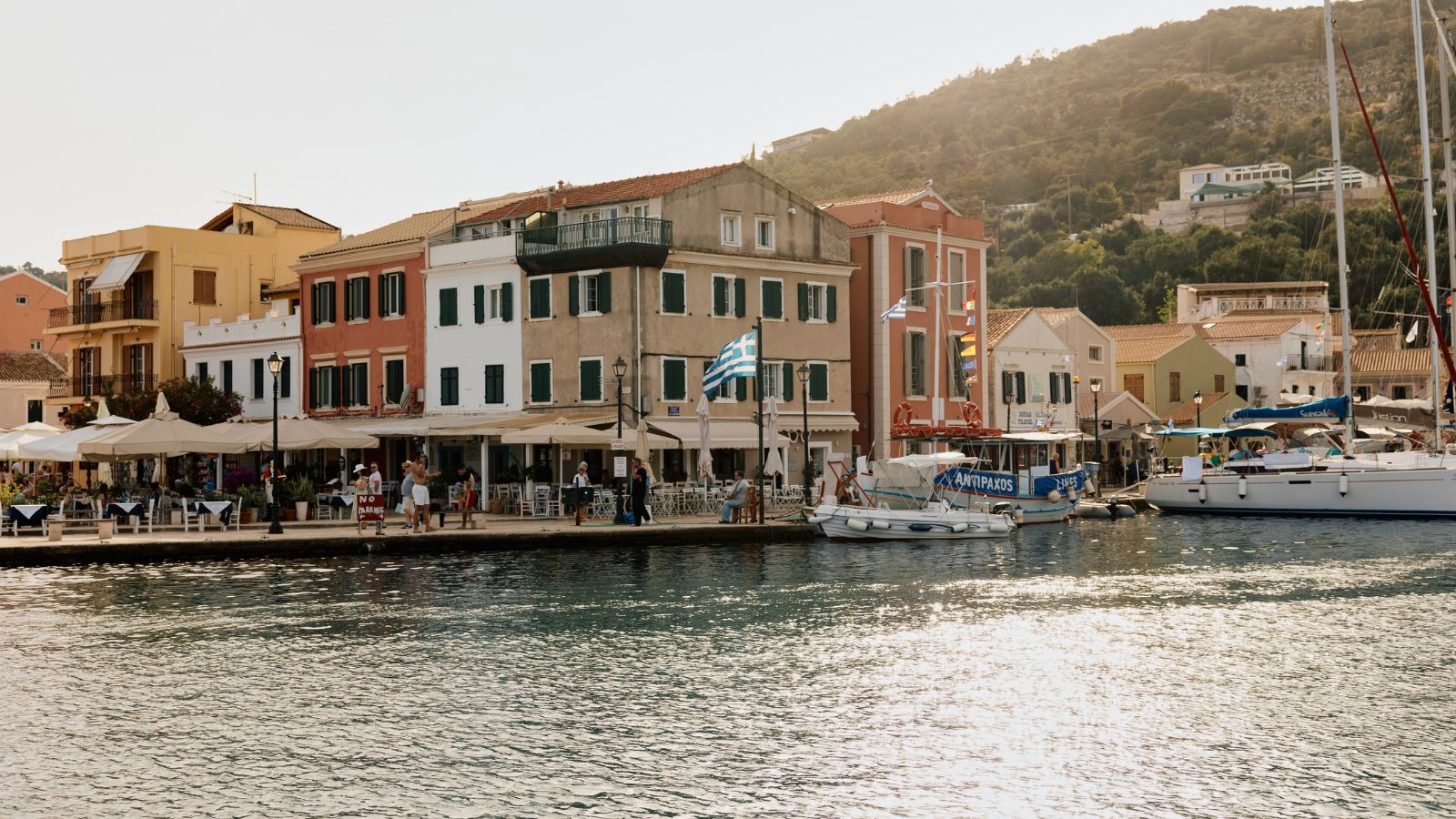 Paxos